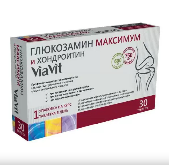 фото упаковки ViaVit Глюкозамин максимум и хондроитин
