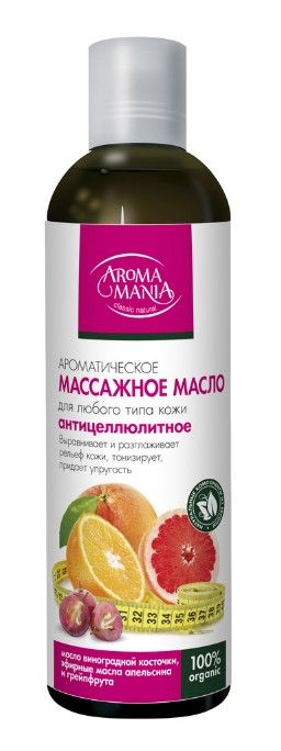 фото упаковки Aroma Mania Масло массажное