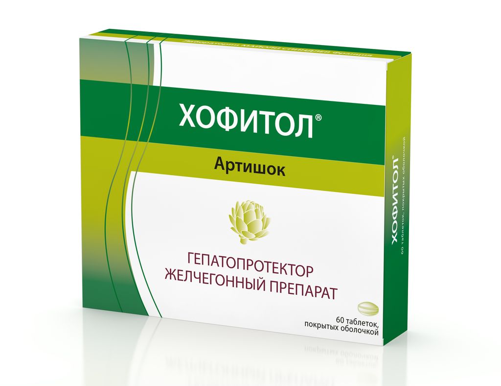 Хофитол, таблетки, покрытые оболочкой, 60 шт.