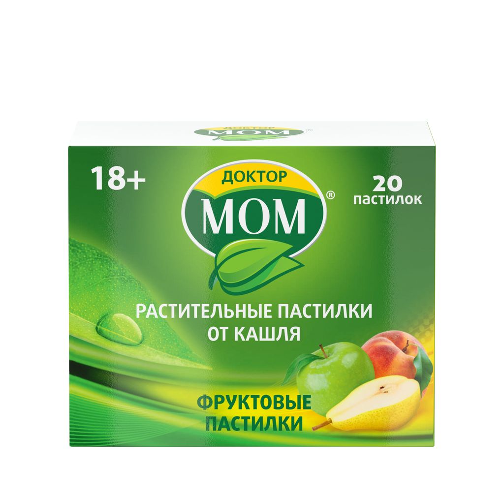 Доктор МОМ растительные пастилки от кашля, пастилки, фруктовый, 20 шт.
