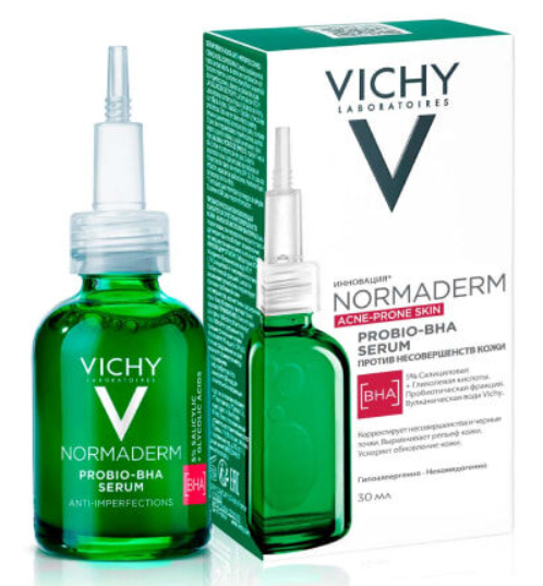 фото упаковки Vichy Normaderm Probio-BHA Сыворотка обновляющая пробиотическая против несовершенств