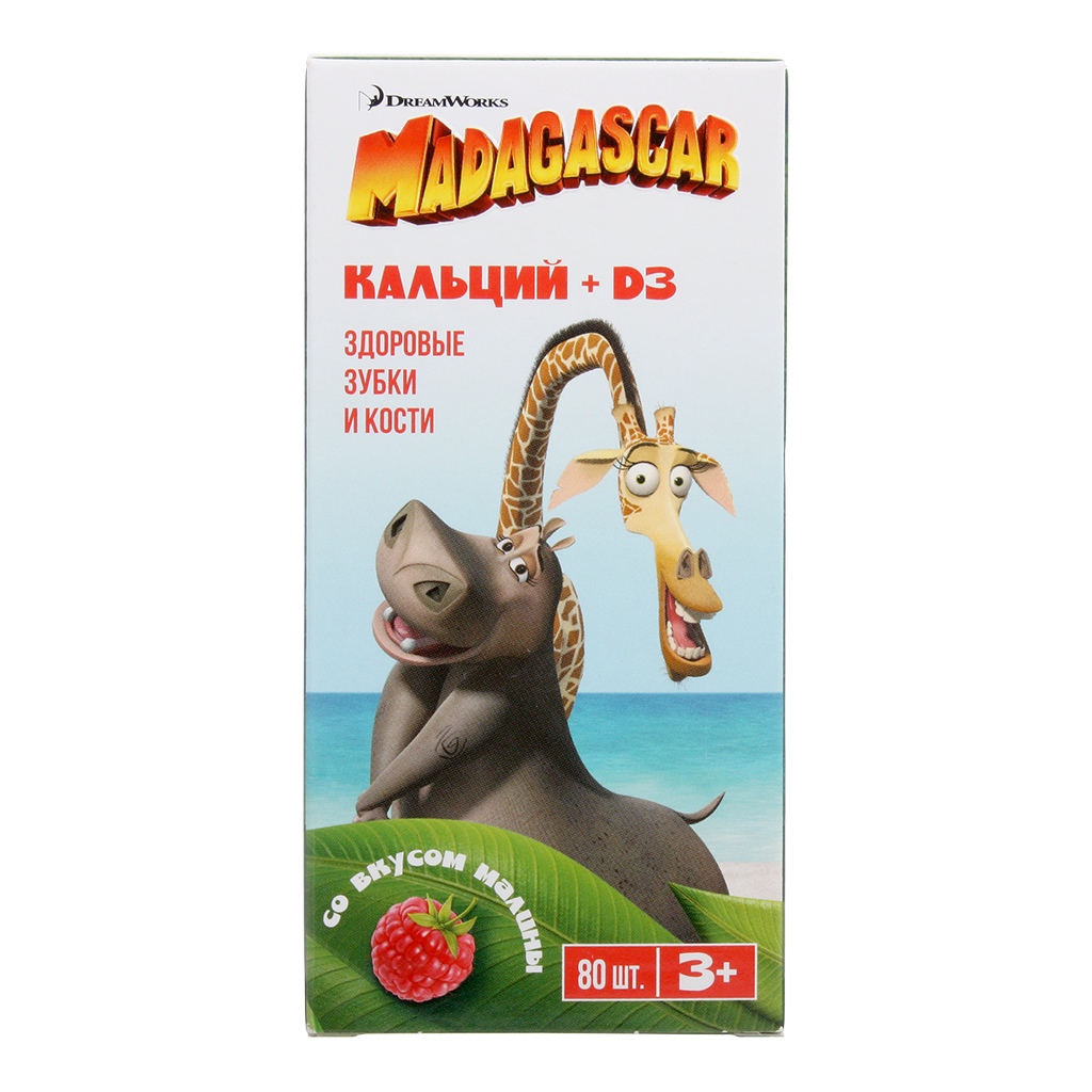 фото упаковки Мадагаскар Кальций D3