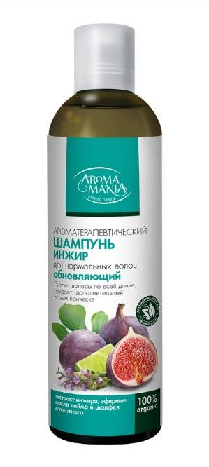 фото упаковки Aroma Mania Шампунь для волос