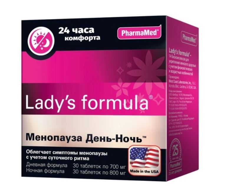 фото упаковки Lady’s formula Менопауза День-Ночь