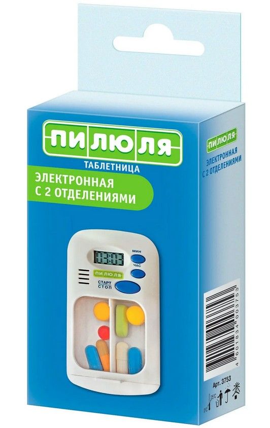 фото упаковки Таблетница Пилюля электронная с таймером с 2 отделениями, таблетница, 1 шт. фото упаковки Таблетница Пилюля электронная с таймером с 2 отделениями