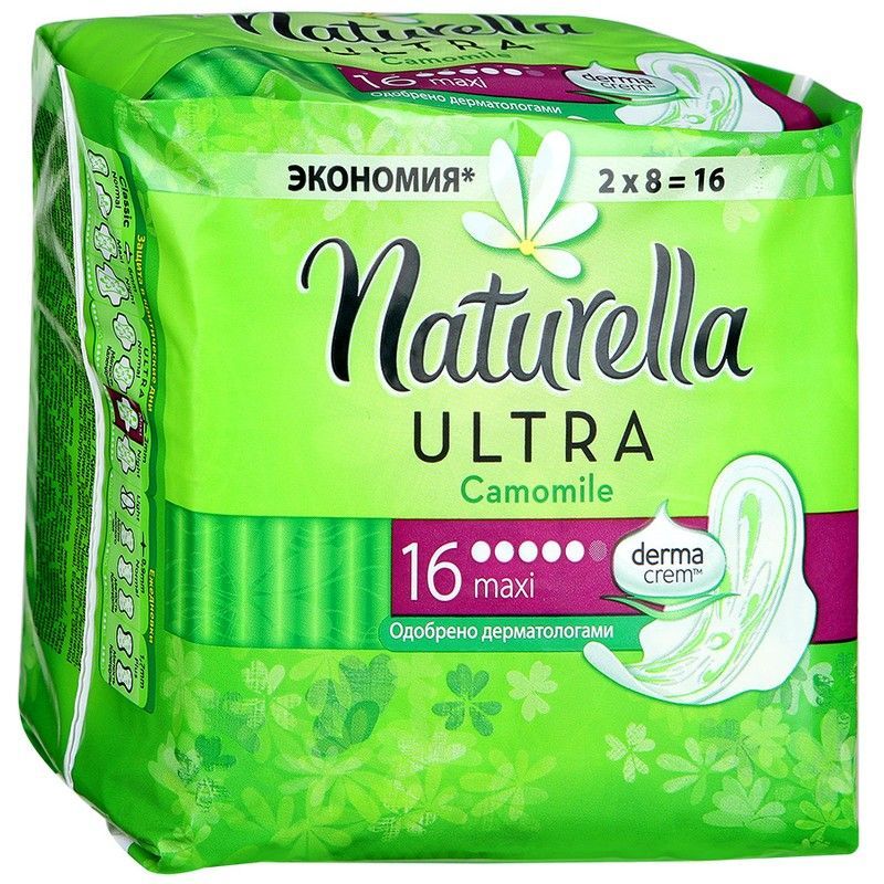 фото упаковки Naturella ultra maxi duo прокладки женские гигиенические