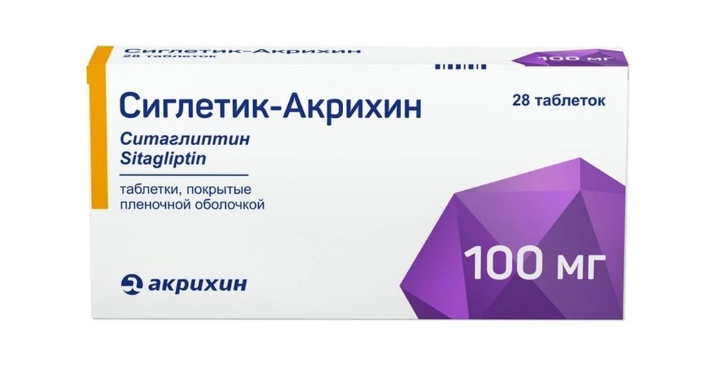 фото упаковки Сиглетик-Акрихин, 100 мг, таблетки, покрытые пленочной оболочкой, 28 шт. фото упаковки Сиглетик-Акрихин