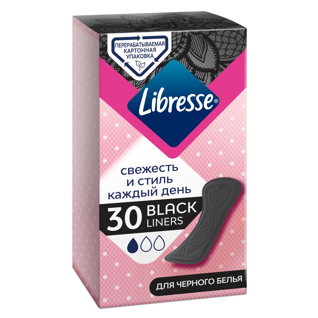 Libresse Black Liners ежедневные прокладки, прокладки ежедневные, 30 шт.
