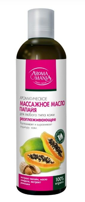 фото упаковки Aroma Mania Масло массажное