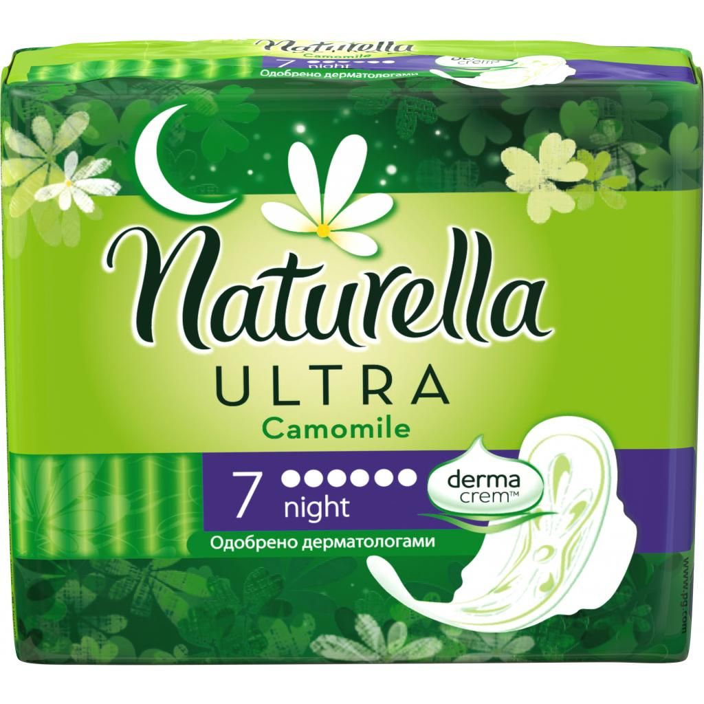 фото упаковки Naturella ultra night прокладки женские гигиенические