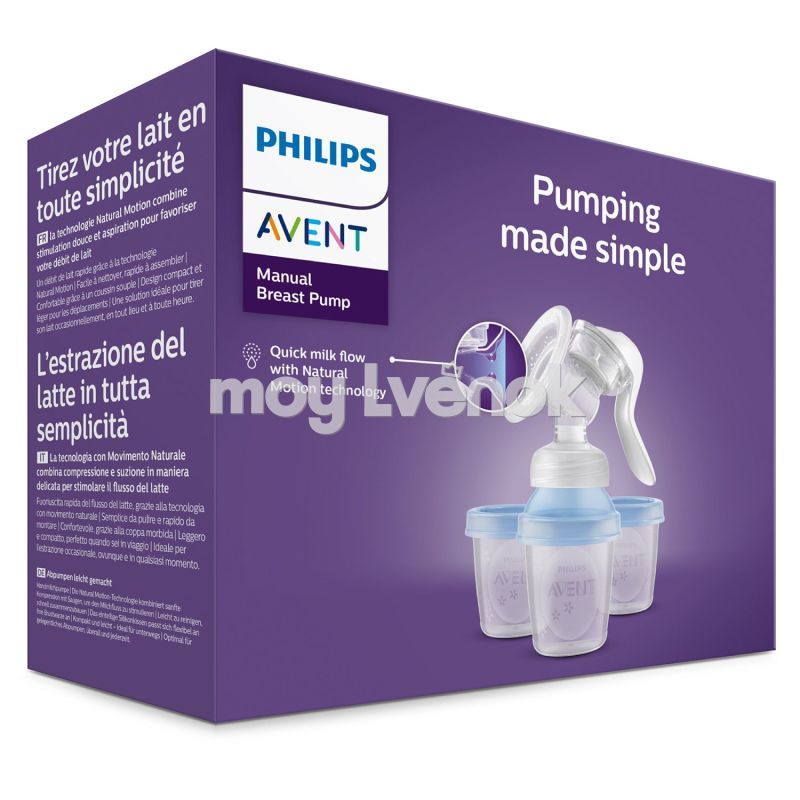 фото упаковки Philips Avent Молокоотсос ручной с контейнерами