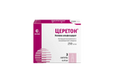 Церетон, 250 мг/мл, раствор для внутривенного и внутримышечного введения, 4 мл, 3 шт.