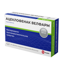 Ацеклофенак Велфарм, 100 мг, таблетки, покрытые пленочной оболочкой, 20 шт.