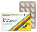 Арнебия 24 Комплекс, 1450 мг, таблетки, 30 шт.