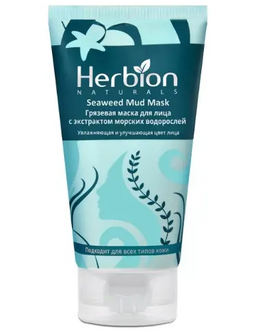 Herbion Naturals Грязевая маска для лица Увлажняющая