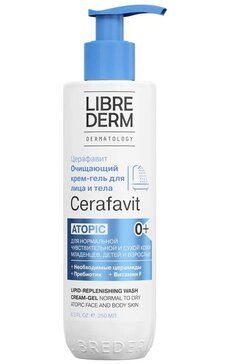 Librederm Cerafavit крем-гель для душа с церамидами и пребиотиком
