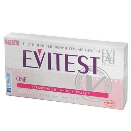 Evitest one Тест на беременность, тест-полоска, 1 шт. цена