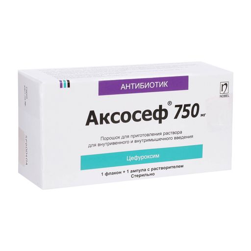 Аксосеф, 750 мг, порошок для приготовления раствора для внутривенного и внутримышечного введения, в комплекте с растворителем, 1 шт.