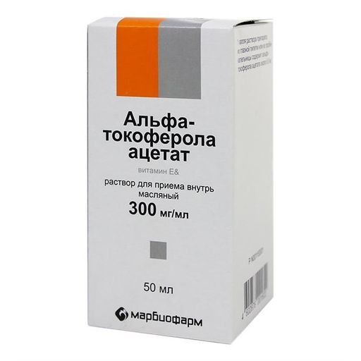 Альфа-токоферола ацетат, 300 мг/мл, раствор для приема внутрь в масле, 50 мл, 1 шт. цена
