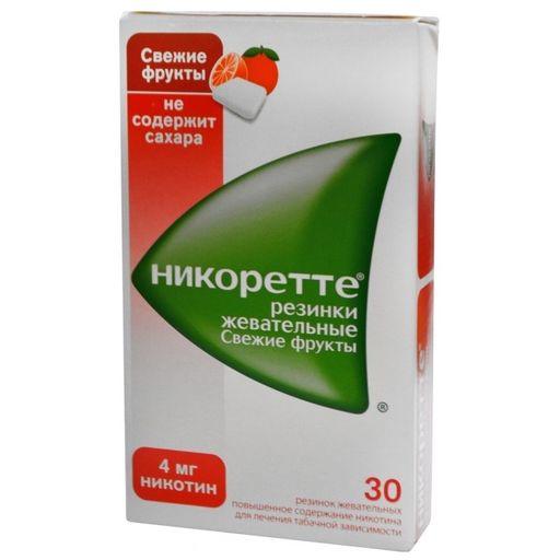 Никоретте, 4 мг, резинка жевательная, фруктовые, 30 шт. цена