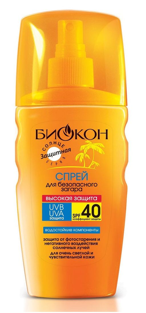 Биокон Солнце Спрей для безопасного загара SPF40, спрей, 160 мл, 1 шт. цена