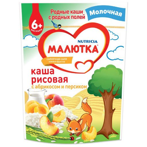 Малютка Каша молочная рисовая, каша детская молочная, персик абрикос, 220 г, 1 шт.