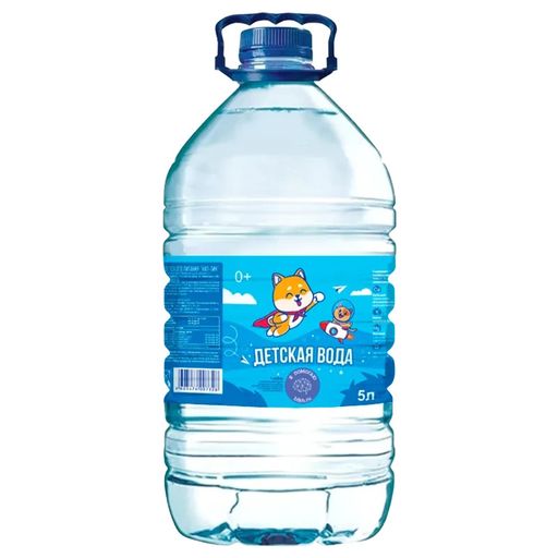 Вода Питьевая детская, котенок, 5 мл, 1 шт.