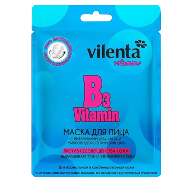 Vilenta Маска для лица с витаминами В3 В12 и Микроводрослями, маска для лица, тканевая основа, 28 г, 1 шт.