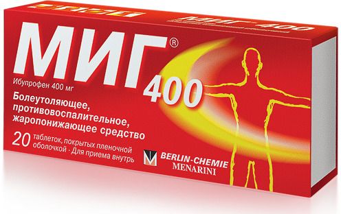 МИГ 400, 400 мг, таблетки, покрытые пленочной оболочкой, 20 шт. цена
