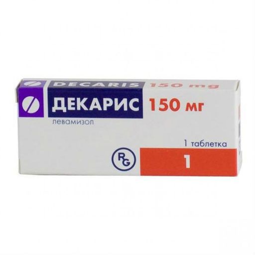 Декарис, 150 мг, таблетки, 1 шт. цена