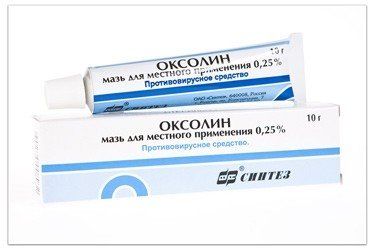 Оксолин, 0.25%, мазь для местного применения, 10 г, 1 шт. цена