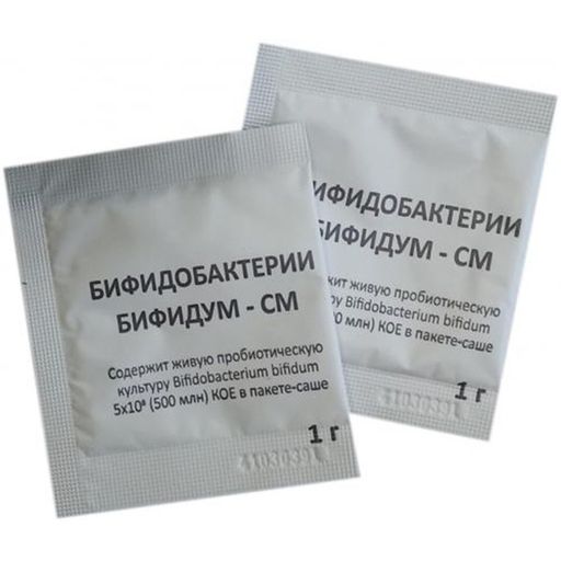 Бифидобактерии Бифидум-СМ, порошок для приготовления раствора для приема внутрь, 1 г, 30 шт.