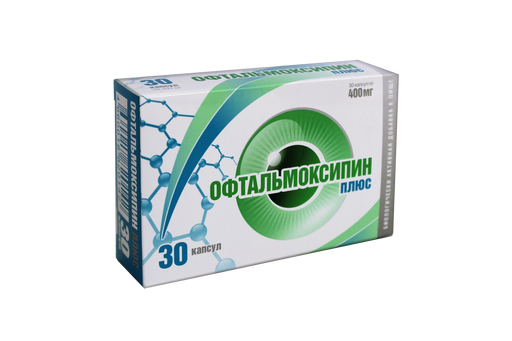Офтальмоксипин Плюс, 400 мг, капсулы, 30 шт. цена