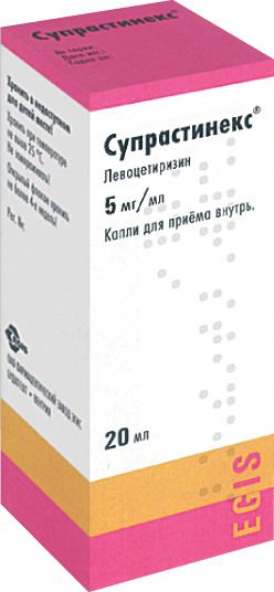 Супрастинекс, 5 мг/мл, капли для приема внутрь, 20 мл, 1 шт. цена