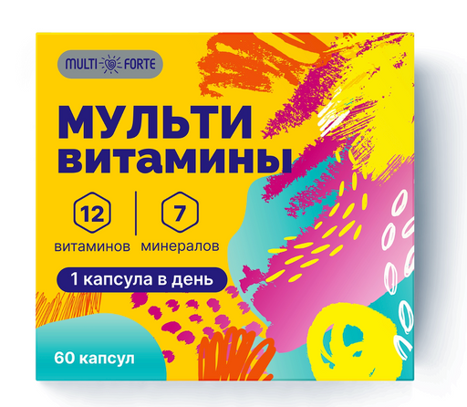 MultiForte Мультивитамины, капсулы, 60 шт.