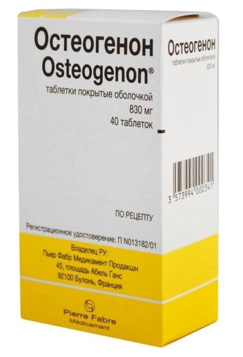 Остеогенон, 830 мг, таблетки, покрытые оболочкой, 40 шт. цена