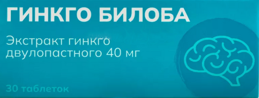 Гинкго Билоба (БАД), таблетки, 30 шт.