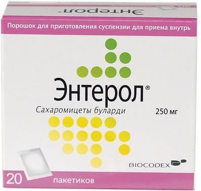 Энтерол, 250 мг, порошок для приготовления суспензии для приема внутрь, 20 шт. цена