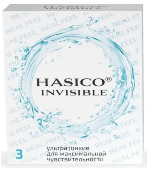 Hasico презервативы ультратонкие, 3 шт.