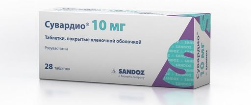 Сувардио, 10 мг, таблетки, покрытые пленочной оболочкой, 28 шт.