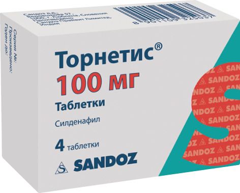 Торнетис, 100 мг, таблетки, 4 шт.