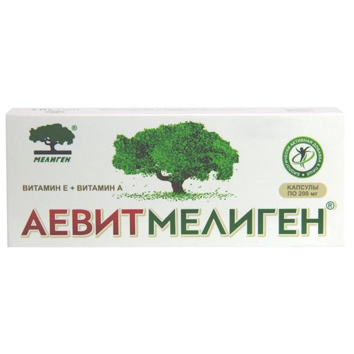 Аевит Мелиген, капсулы, 30 шт.