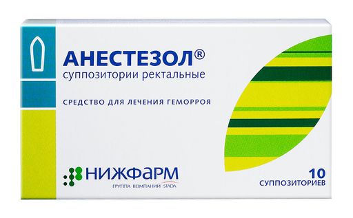 Анестезол, суппозитории ректальные, 10 шт. цена