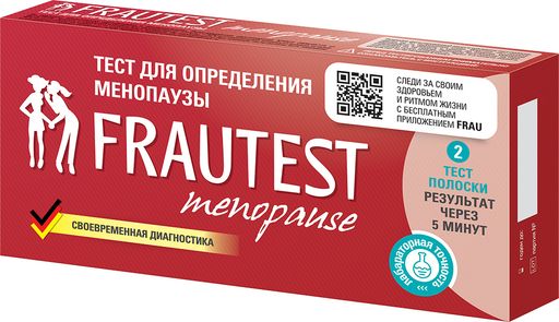 Frautest Menopause тест для определения менопаузы, тест-полоска, 2 шт. цена