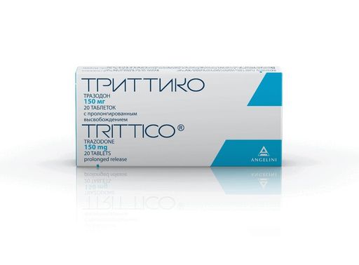 Триттико, 150 мг, таблетки с пролонгированным высвобождением, 20 шт.