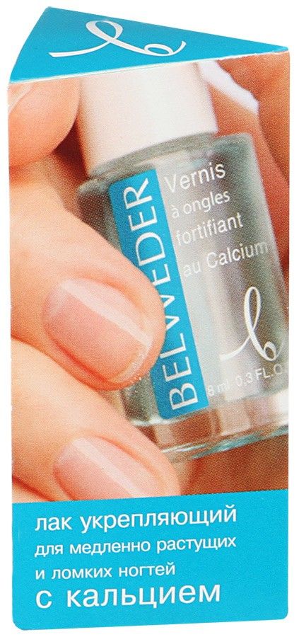 Belweder Лак укрепляющий для медленнорастущих и ломких ногтей с кальцием, лак для ногтей, 8 мл, 1 шт. цена