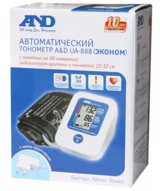 Тонометр автоматический AND UA-888 Эконом с адаптером, 1 шт. цена