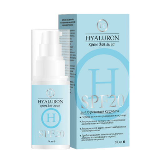 Hyaluron Крем для лица дневной, SPF20, крем для лица, с гиалуроновой кислотой, 50 мл, 1 шт.