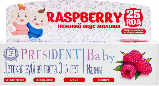 PresiDent Baby зубная паста малина, паста зубная, без фтора, 30 мл, 1 шт. цена