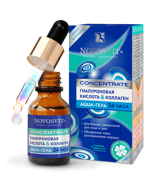 Novosvit Concentrate Aqua-гель 24 часа Гиалуроновая кислота и коллаген, гель косметический, для лица, 25 мл, 1 шт. цена